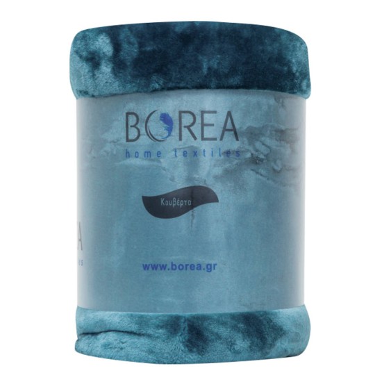 Κουβέρτα Μονόχρωμη K-4 Μονή - Μαύρο - Διάσταση: 150 x 220 cm