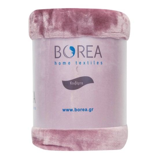 Κουβέρτα Μονόχρωμη K-4 Μονή - Μαύρο - Διάσταση: 150 x 220 cm