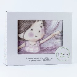 Κουβέρτα Κούνιας Fantasia - Λιλά - Διάσταση: 100 x 140 cm