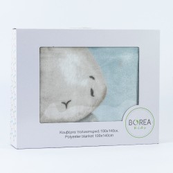 Κουβέρτα Κούνιας Λαγουδάκι - Φυστικί - Διάσταση: 100 x 140 cm