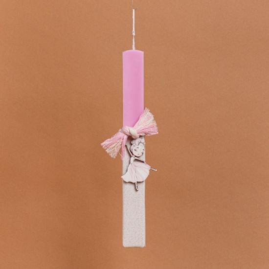 Beauty Home ΛΑΜΠΑΔΑ ΣΤΟΛΙΣΜΕΝΗ “ΜΠΑΛΑΡΙΝΑ” ΣΕ ΣΥΣΚΕΥΑΣΙΑ ΔΩΡΟΥ