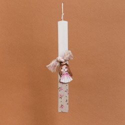 Beauty Home ΛΑΜΠΑΔΑ ΣΤΟΛΙΣΜΕNH “ΚΟΡΙΤΣΑΚΙ” ΣΕ ΣΥΣΚΕΥΑΣΙΑ ΔΩΡΟΥ