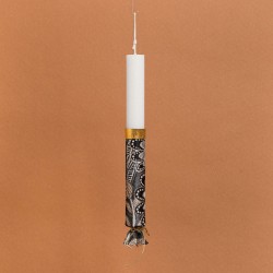 Beauty Home ΛΑΜΠΑΔΑ ΣΤΟΛΙΣΜΕΝΗ BOHO LEAVES ΣΕ ΣΥΣΚΕΥΑΣΙΑ ΔΩΡΟΥ