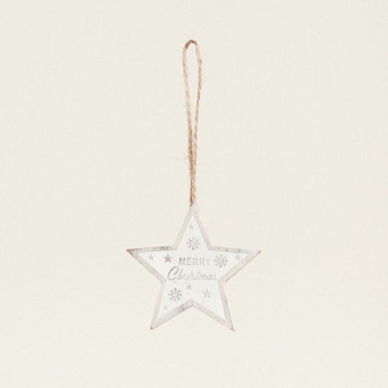 Beauty Home ΞΥΛΙΝΗ ΦΙΓΟΥΡΑ ΑΣΤΕΡΙ MERRY CRISTMAS