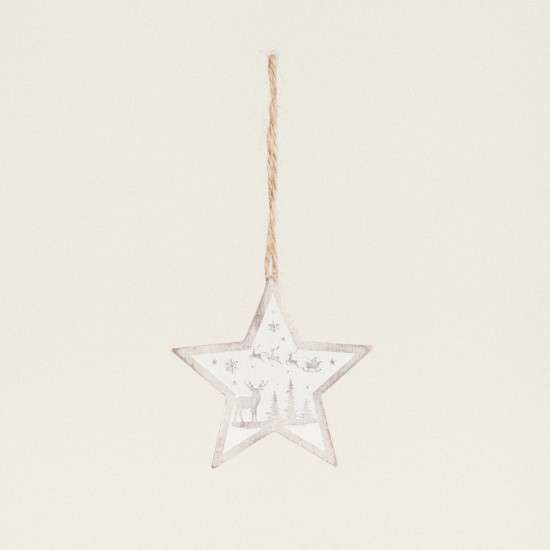 Beauty Home ΞΥΛΙΝH ΦΙΓΟΥΡA ΑΣΤΕΡΙ ΜΕ ΕΛΑΤΑ