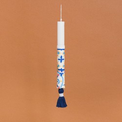 Beauty Home ΛΑΜΠΑΔΑ ΣΤΟΛΙΣΜΕΝΗ ΑΖΟΥΛΕΖΟΥ ΣΕ ΣΥΣΚΕΥΑΣΙΑ ΔΩΡΟΥ