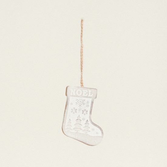 Beauty Home ΞΥΛΙΝΗ ΦΙΓΟΥΡΑ ΧΡ. ΜΠΟΤΑ