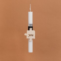 Beauty Home ΛΑΜΠΑΔΑ ΣΤΟΛΙΣΜΕΝΗ “YOU” ΣΕ ΣΥΣΚΕΥΑΣΙΑ ΔΩΡΟΥ