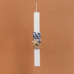 Beauty Home ΛΑΜΠΑΔΑ ΣΤΟΛΙΣΜΕΝΗ “ΑΣΤΕΡΙΑΣ” ΣΕ ΣΥΣΚΕΥΑΣΙΑ ΔΩΡΟΥ