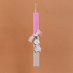 Beauty Home ΛΑΜΠΑΔΑ ΣΤΟΛΙΣΜΕNH “ΛΑΓΟΣ” ΡΟΖ ΣΕ ΣΥΣΚΕΥΑΣΙΑ ΔΩΡΟΥ