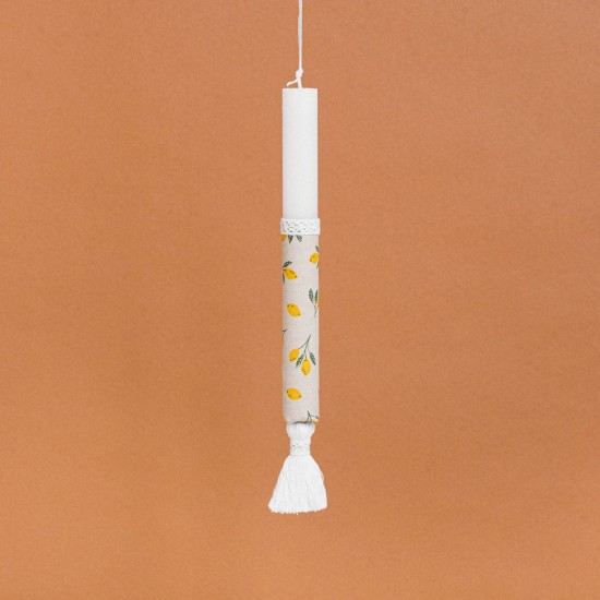 Beauty Home ΛΑΜΠΑΔΑ ΣΤΟΛΙΣΜΕΝΗ ΜΙΚΡΑ ΛΕΜΟΝΙΑ ΣΕ ΣΥΣΚΕΥΑΣΙΑ ΔΩΡΟΥ