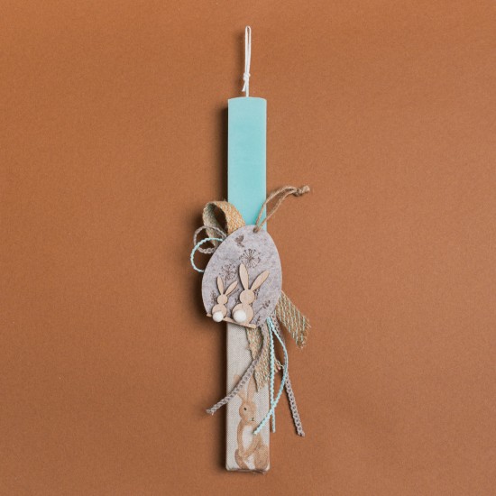 Beauty Home ΛΑΜΠΑΔΑ ΒΕΡΑΜΑΝ 33cm ΤΣΟΧΙΝΟ ΑΥΓΟ ΣΕ ΣΥΣΚΕΥΑΣΙΑ ΔΩΡΟΥ