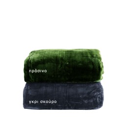 Υπέρδιπλη κουβέρτα ανάγλυφη 220x240εκ (πράσινο)