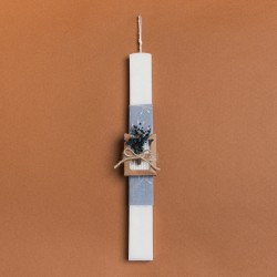 Beauty Home ΛΑΜΠΑΔΑ 33cm ΣΤΟΛΙΣΜΕΜΗ ΣΑΠΟΥΝΑΚΙ ΜΕ ΑΠΟΞΗΡΑΜΕΝΑ ΜΠΛΕ ΣΕ ΣΥΣΚΕΥΑΣΙΑ ΔΩΡΟΥ