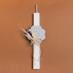 Beauty Home ΛΑΜΠΑΔΑ 33cm ΣΟΥΒΕΡ ΔΙΧΡΩΜΟ ΜΕ ΑΠΟΞΗΡΑΜΕΝΑ ΓΚΡΙ ΣΕ ΣΥΣΚΕΥΑΣΙΑ ΔΩΡΟΥ