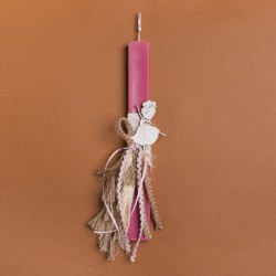 Beauty Home ΛΑΜΠΑΔΑ ΣΑΠΙΟ ΜΗΛΟ 33cm ΜΠΑΛΑΡΙΝΑ ΚΡΟΣΣΙ ΣΕ ΣΥΣΚΕΥΑΣΙΑ ΔΩΡΟΥ