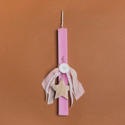 Beauty Home ΛΑΜΠΑΔΑ ΡΟΖ 33cm ΑΣΤΕΡΙ ΣΜΑΛΤΟ ΣΕ ΣΥΣΚΕΥΑΣΙΑ ΔΩΡΟΥ