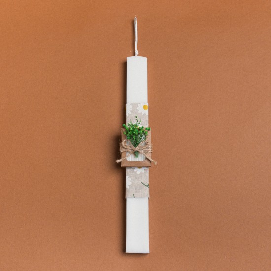 Beauty Home ΛΑΜΠΑΔΑ 33cm ΣΤΟΛΙΣΜΕΜΗ ΣΑΠΟΥΝΑΚΙ ΜΕ ΑΠΟΞΗΡΑΜΕΝΑ ΠΡΑΣΙΝΟ ΣΕ ΣΥΣΚΕΥΑΣΙΑ ΔΩΡΟΥ