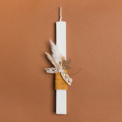 Beauty Home ΛΑΜΠΑΔΑ 33cm ΞΥΛΙΝΟ ΚΛΑΔΙ ΜΕ ΑΠΟΞΗΡΑΜΕΝΑ ΜΟΥΣΤΑΡΔΙ ΣΕ ΣΥΣΚΕΥΑΣΙΑ ΔΩΡΟΥ