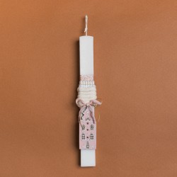 Beauty Home ΛΑΜΠΑΔΑ 33cm ΜΠΙΣΚΟΤΟΣΠΙΤΟ ΣΑΠΙΟ ΜΗΛΟ ΣΕ ΣΥΣΚΕΥΑΣΙΑ ΔΩΡΟΥ