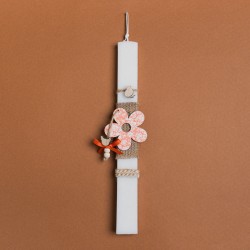 Beauty Home ΛΑΜΠΑΔΑ 33cm ΦΛΟΡΑΛ ΜΑΡΓΑΡΙΤΑ ΠΟΡΤΟΚΑΛΙ ΣΕ ΣΥΣΚΕΥΑΣΙΑ ΔΩΡΟΥ