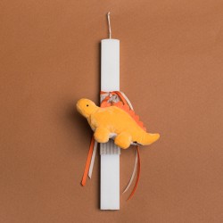 Beauty Home ΛΑΜΠΑΔΑ 33cm ΜΠΡΕΛΟΚ ΛΟΥΤΡΙΝΟ ΣΤΕΓΟΣΑΥΡΟΣ ΣΕ ΣΥΣΚΕΥΑΣΙΑ ΔΩΡΟΥ