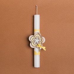 Beauty Home ΛΑΜΠΑΔΑ 25cm ΞΥΛΙΝΗ ΜΑΡΓΑΡΙΤΑ ΚΙΤΡΙΝΟ ΣΕ ΣΥΣΚΕΥΑΣΙΑ ΔΩΡΟΥ