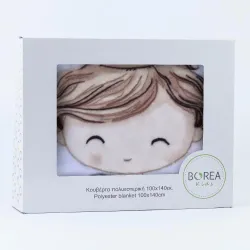 Κουβέρτα Κούνιας Little King - Πετρόλ - Διάσταση: 100 x 140 cm