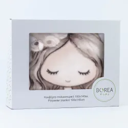 Κουβέρτα Κούνιας Little Queen - Ροζ - Διάσταση: 100 x 140 cm