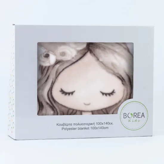 Κουβέρτα Κούνιας Little Queen - Ροζ - Διάσταση: 100 x 140 cm