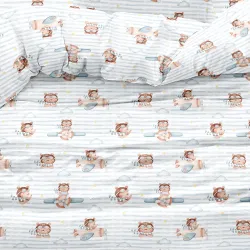 Πάπλωμα Κούνιας Pilot - Σιέλ - Διάσταση: 110 x 140 cm