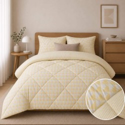 Πάπλωμα Υπέρδιπλο  220x240 Trigon Yellow