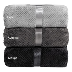 Beauty Home Κουβέρτα μονόχρωμη υπέρδιπλη Jacquard fleece 350gsmArt 11600 σε 10 αποχρώσεις 220x240