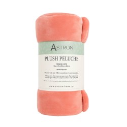 Κουβέρτα Καναπέ / Διακοσμητικό Ριχτάρι (130x160) Coral