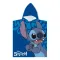Παιδικό Πόντσο Microfiber Stitch Blue - Μπλε - Διάσταση: 55 x 110 cm