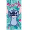 Πετσέτα Θαλάσσης Microfiber Happy Stitch - Βεραμάν - Διάσταση: 70 x 140 cm
