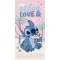Πετσέτα Θαλάσσης Microfiber Ice Cream Stitch - Ροζ - Διάσταση: 70 x 140 cm