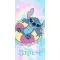 Πετσέτα Θαλάσσης Microfiber Pool Stitch - Λιλά - Διάσταση: 70 x 140 cm