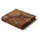 Πετσέτα Θαλάσσης Microfiber Quick Dry Africa - Καφέ - Διάσταση: 90 x 180 cm